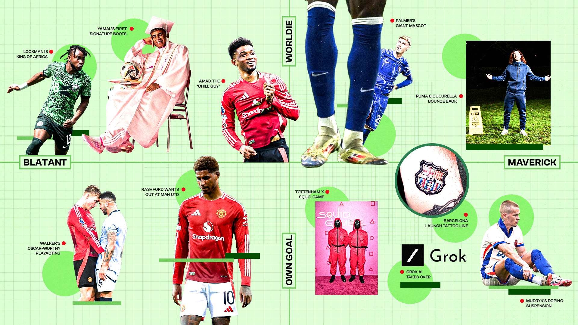 他的成功并 他的成功并