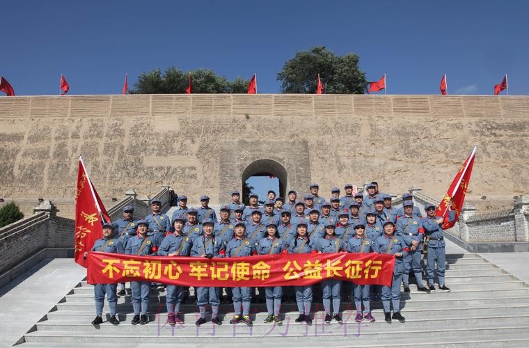 希望未来之星从这里走出——记中国足球名宿辅导团延安行 希望未来之星从这里走出——记中国足球名宿辅导团延安行