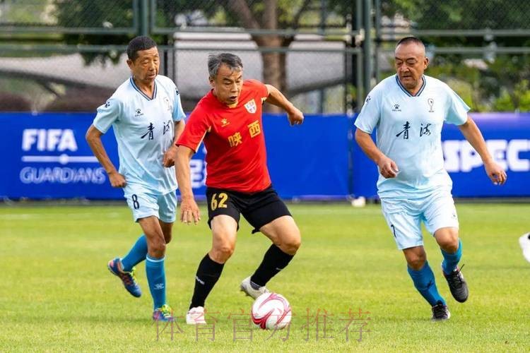 2017年第二十六届“中华杯”系列足球赛正式开幕 2017年第二十六届“中华杯”系列足球赛正式开幕