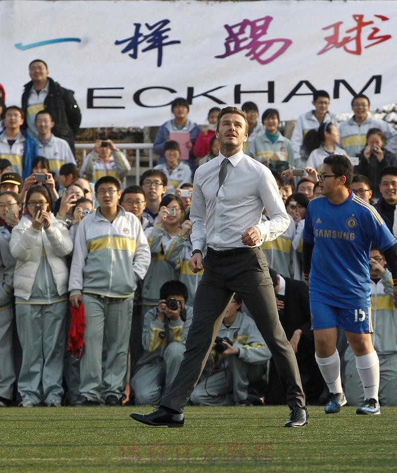 慈善成为主旋律 贝克汉姆到京启程第二次中国行 慈善成为主旋律 贝克汉姆到京启程第二次中国行