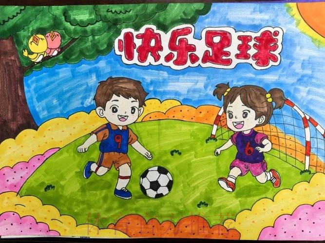 放飞梦想 两博会中国足协展区引爆快乐足球 放飞梦想 两博会中国足协展区引爆快乐足球