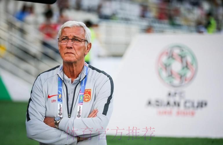里皮出任中国国家男子足球队主教练 里皮出任中国国家男子足球队主教练