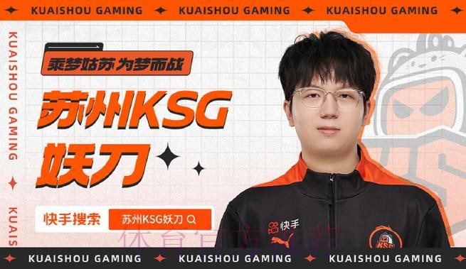 WBG抓住机会先后击杀naiyou与Fengyue，随后拿下小龙