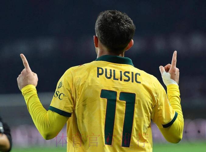 致敬!27岁美国队长带病拯救米兰:替补双响+绝杀 2天前高烧39度 致敬!27岁美国队长带病拯救米兰:替补双响+绝杀 2天前高烧39度