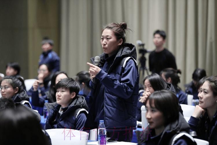 2025年中国足协女超女甲赛事裁判人员培训班在海口顺利举办 2025年中国足协女超女甲赛事裁判人员培训班在海口顺利举办